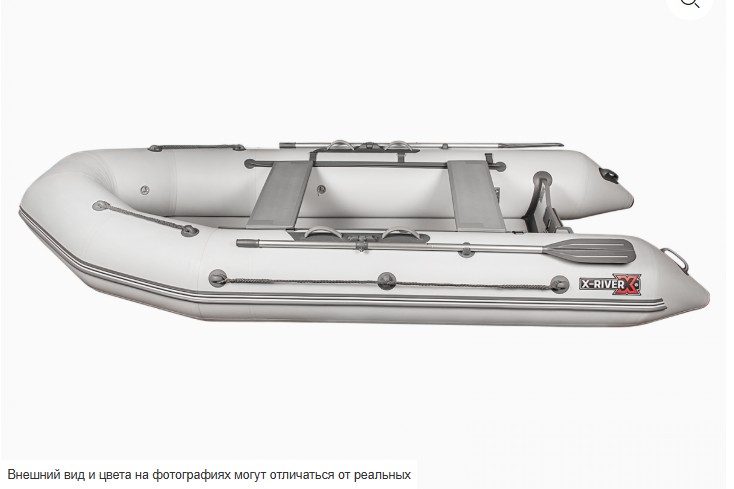 Лодка X-River Rocky 335